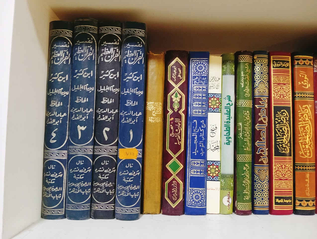 📚 كتب علوم قران بأسعار ممتازة...


**إذا كنت صاحب هذا الإعلان وتريد حذفه لأي سبب، رجاءا أرسل رسالة إلى الدعم الفني**