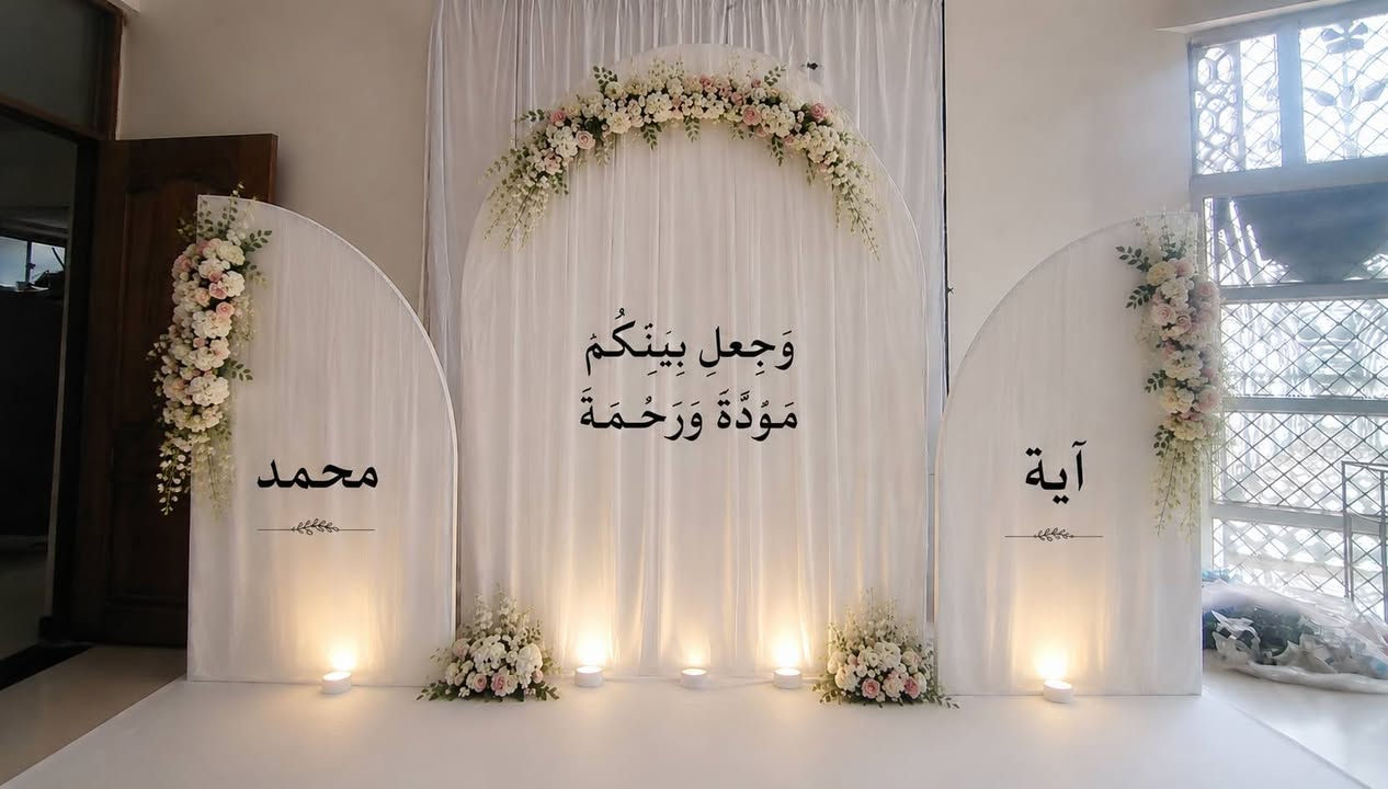كيك وكوشات ام علي وياكم بكل مناسباتكم
كوشات بتصاميم لطيفة تناسب اذواقكم للحجز والاستفسار التواصل دايركت متوفر نقل بغداد والاطراف للحجز التواصل واتس *********** بغداد, العراق
