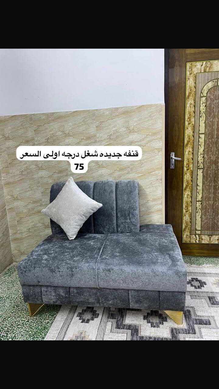 السلام عليكم يوجد غراض للبيع كلمن وسعره وكل الغراض بيهن مجال بسيط بالسعر العنوان بغداد الكريعات قرب حسينيه الزهراء


**إذا كنت صاحب هذا الإعلان وتريد حذفه لأي سبب، رجاءا أرسل رسالة إلى الدعم الفني**