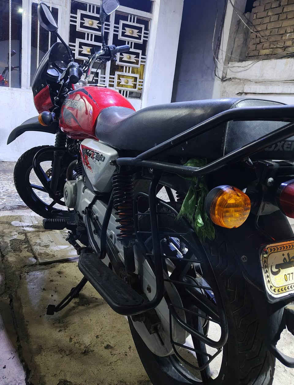 سلام عليكم بوكسر مرقمة للبيع فقط
الدراجة موديل 2020 محدثة 2022
رقمهة عربي ما مستلم لوحات 
مجفتة تجفيت شركة ليبل وردي 
نواقصها بصيطة + يرادلها كابريتر الخربطة مالتة خفيفة كلش 
ماشية 22 الف حقيقي
عنواني بغداد الحبيبية 
سعرها مليون و 650 بيهة مجال بصيط 
***********
