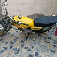 كلك للبيع 200 وبيها مجال قليل شراي نتصل ‏‪07823204614‬‏