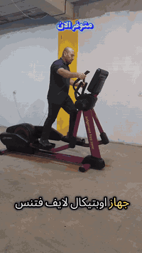 للاتصال :  07510280731 واتس اب:  07707256776     🎯انستغرام: https://in...