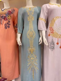 ملابس • تلغرام • للبيع