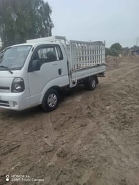 كيا ٢٧٠٠ • صندوق تبريد • كفالة عامة