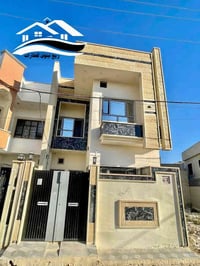 حي الملايين الثانية • ١٢٠م • سند زراعي