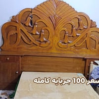 غرفة اخشاب للبيع العنوان سوق الشيوخ حي الغدير الاسعار موضحه بالصور للا...