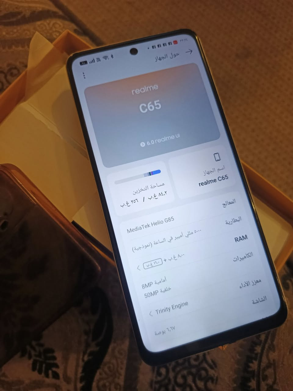 ريملي c65 ذاكرته ٢٥٦ نضيف حيل بس بي طخه من جوه بل شاصي ممئثره بشي ضمان شهر اي مشكله بي يرجع ويا كارتونه فقط سعر 110 الاف بغداد الدوره ***********
