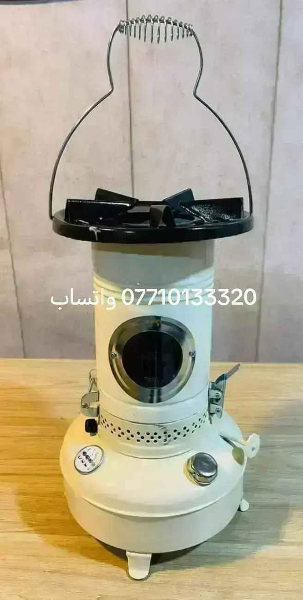 صوبة علاء الدين درجة أولى السعر 30 الف والتوصيل مجاني لجميع المحافظات العراق *********** واتساب#صوبة_علاء_الدين كربلاء, العراق
