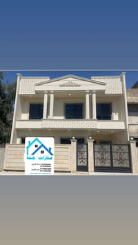 حي الملايين الأولى • ١٥٠م • طابقين ٥غرف