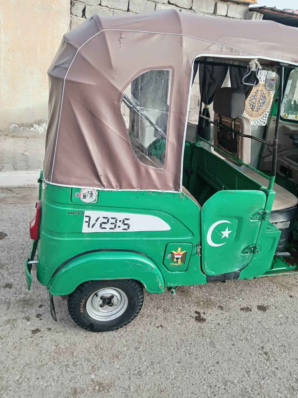 سلام عليكم
تكتك للبيع موديل 2021 رقم بابل مشروع وطني

بيها ضربه بسيطه بلصفحه مكاني واسط قضاء الحي

***********
