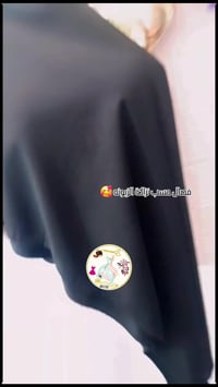 خياط حسب الطلب • خياطة نسائية • فصالات العيد