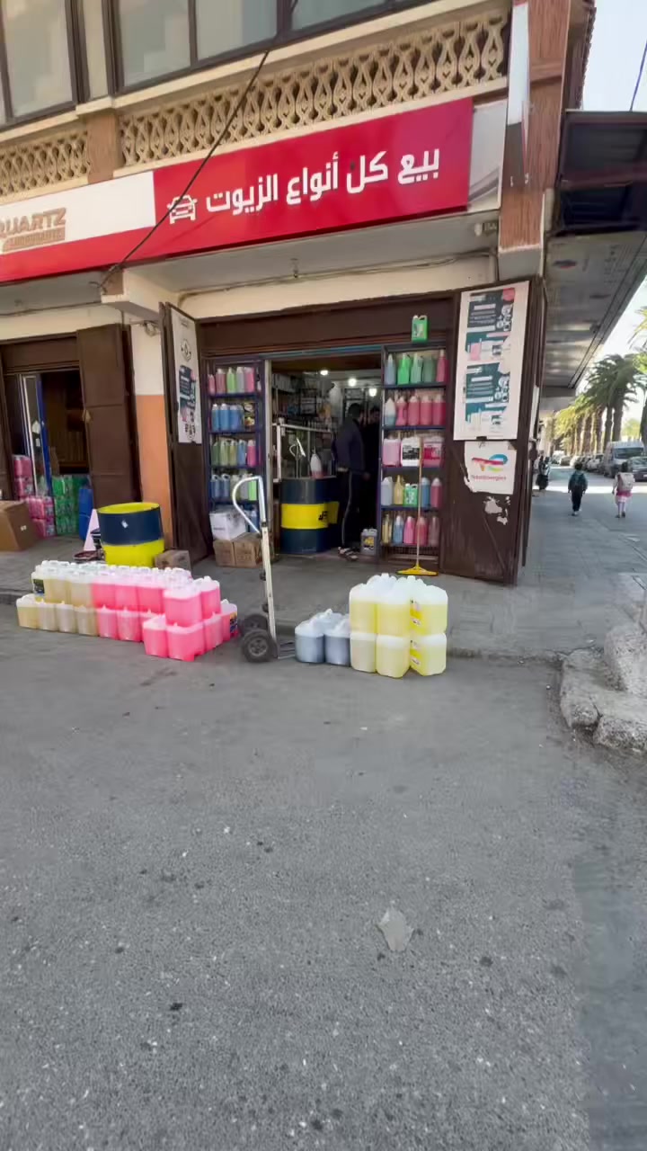 @à la une📍 من المصنع مباشرة   ☎️     "هل تبحث عن منتجات عالية الجودة للعناية بالسياراتcromax auto  تقدم لك مجموعة شاملة من المنظفات والمستحضرات المصممة خصيصاً لتلبية احتياجات محطات الغسيل، الورشات، ومتاجر ملحقات السيارات.منتجاتنا تضمن تنظيفاً عميقاً، لمعاناً يدوم، وحماية فائقة من الأوساخ والعوامل الخارجية. سواء كنت تحتاج لمنظف محرك قوي، مزيل دهون للعجلات، أو ملمع إطارات يدوم طويلاً، لدينا الحل المثالي لتوفير خدمة متميزة لعملائك.اتصل بنا الآن لتجربة منتجاتcromax ***********5565992060540447371 ورفع مستوى الخدمة لديك!"📍 من المصنع مباشرة   ☎️       "هل تبحث عن منتجات عالية الجودة للعناية بالسياراتcromax auto  تقدم لك مجموعة شاملة من المنظفات والمستحضرات المصممة خصيصاً لتلبية احتياجات محطات الغسيل، الورشات، ومتاجر ملحقات السيارات.منتجاتنا تضمن تنظيفاً عميقاً، لمعاناً يدوم، وحماية فائقة من الأوساخ والعوامل الخارجية. سواء كنت تحتاج لمنظف محرك قوي، مزيل دهون للعجلات، أو ملمع إطارات يدوم طويلاً، لدينا الحل المثالي لتوفير خدمة متميزة لعملائك.اتصل بنا الآن لتجربة منتجاتcromax /0556599206/ ورفع مستوى الخدمة لديك!"
