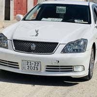 شاهینە مووس. 182 بێ دووکەڵ  گێڕ گەورە مەکەینە گەورە . ناو ڕەش   سێ دوو...