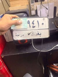 معرض الواثق لتجارة الدراجات النارية متوفر رقم تيماكس 2014  شاصي وسنوية...