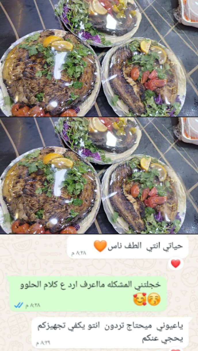 الكيلوو ب 8 ماحجيلكم ع طعم وترتيب وزبائن تشهد ❤️

رقم الحجز ‏‪***********‬‏📲👌🏻
