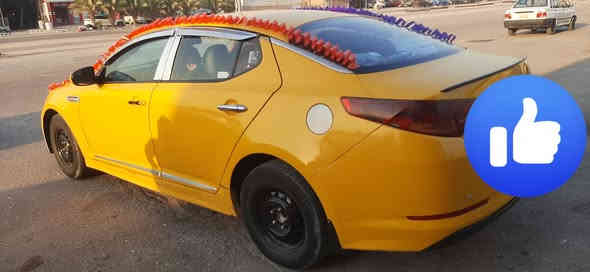 اوبتيمه 11وارد كوري محرك
 2000
تبريد تدفئه كفاله
محرك جديد مال كصه داعشيه 
بس كير رادله بي تاخير وطبه
سياره حلوه نصبته 
وشاشه كبيره
كامرا خلفي
رقم بصره مميز 4 ارقم  احمر القديم
سنويته منتهيه  وضايعه امسوي بيه كتاب مال فقدان
بس اتكمله وتستلم السنويه 
ضربه خفيفه بصف  القبق البانزين وضربه بتكمه خفيفه صفحت السايق 
راعيه بصره 
وبيه منضومة غاز بس فاصلها من بدلت محرك
كلشي موجود  بس رتبه وشدها 
سعر ٩٠ وبيه مجال يطيحن مالت الكير  للطيبين
مكان قضاء الفاو 
***********
***********
