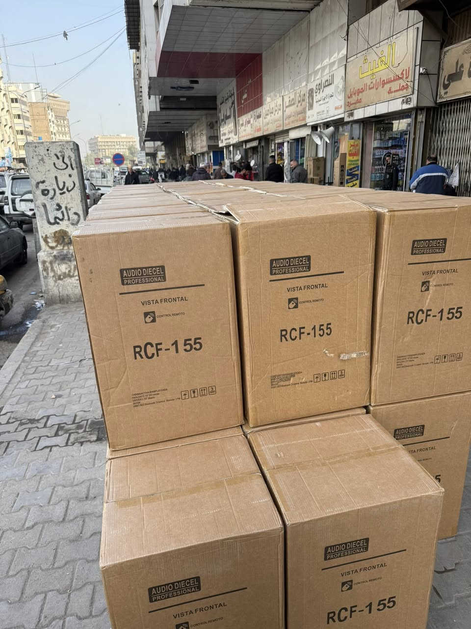 يالله
اللهم صل على محمد وال محمد 

هام هام هام ‼️ جدا 

المال والشغل والكوالتي 

داخل خارج مع مداخل الاسبيكر 

القاعدة الخلفية خاصة ومطابقة للمواصفات 

حسب الطلب الخاص بينه مكلفة ومعروف سعرهه بس احنه نحب نشتغل شي مرتب 

ورقيه تويتر كروز الكل بظمان عمل مشروط 

800 واط فعلي !!! 

موديل 715 بازف سبيكر بدون كهرباء ! 

اخوتي السعر راح اذكرة وراح يكون قفل 

السعر للزوج الواحد 600 الف دينار فقط 

***********

*********** 

التصوير حصرا من داخل الحاوية 

يعني العلامة الخاصه RCF غير مركبة ع الاسبيكر باجر ان شاء الله يجهز
