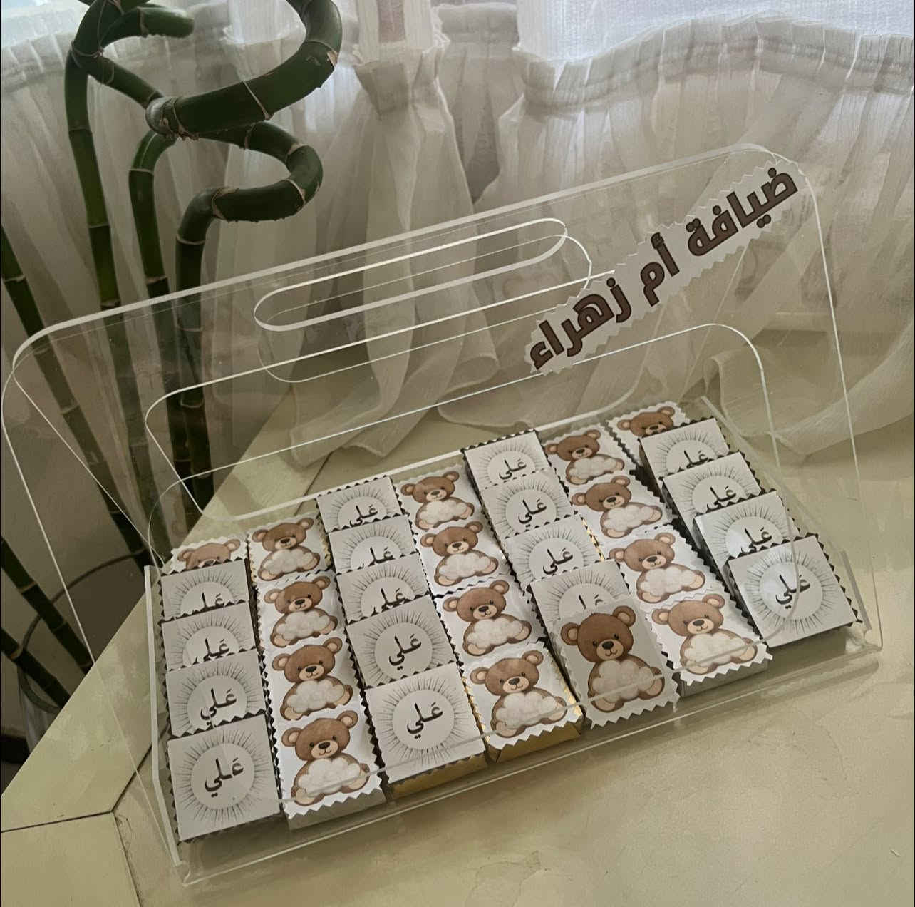 😍حسب الطلب


**إذا كنت صاحب هذا الإعلان وتريد حذفه لأي سبب، رجاءا أرسل رسالة إلى الدعم الفني**
