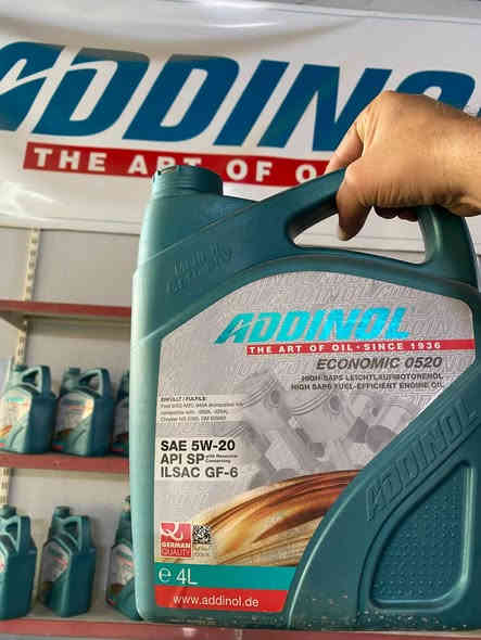 تم بفضل الله وصول وجبات جديدة من زيوت ذات جودة عالية ادنول الأصلي
كل ماهو جديد لدينا غيتنا ارضاء الزبائن 
غسل مجاني وفلتر مجاني اصلي شرط 
لادوخ ولاتحتار القلعة افضل اختيار 
العنوان اسديرة وسطى طريق البرية ***********
***********
