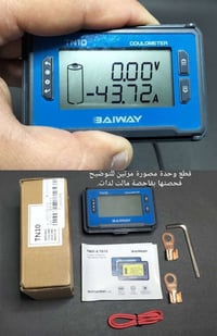 متوفر • قطع غيار • توصيل