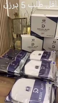 جملة _جملة _جملة _ أقل طلب 5 درزن👉👉  بعد نفاذ الكمية رجعت توفرت من جدي...