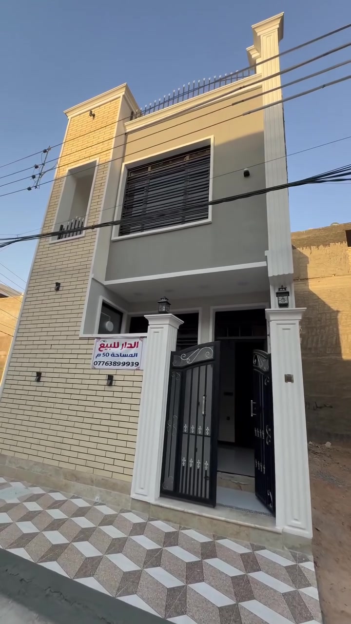 🏡 عروض مكتب حجي ستار
🔹 بيت للبيع – مساحة 50 متر
✅ غرفتا نوم
✅ حمامان
✅ استقبال معزول
✅ بناء حديث 2026

📞 للاستفسار والتواصل: ***********

