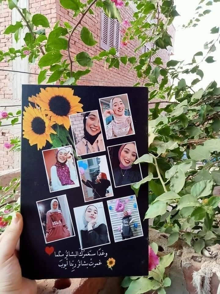 تبلوهات ب اسعار قد كده بجد وخامتها تحفه وعاليها طبقه حمايه خطيره وب اييزين تحبوه🥺♥️


**إذا كنت صاحب هذا الإعلان وتريد حذفه لأي سبب، رجاءا أرسل رسالة إلى الدعم الفني**