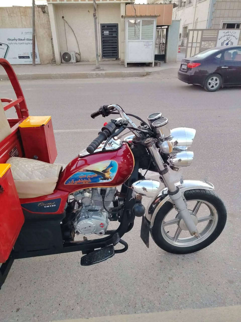 سلام عليكم ستوته جمره باب اول ورك عالي اوراق اصولي بليته بيهه اكاتبك وي وكيلهه مديل 2015وبيهه محرك وكير بوكس جدد 2024 شاصيهه وركبتهه مكفولات كفاله عامه لالحيم ولافطر ولامعجون تخم تاير جديد جوبلس كهربائيات صدر كله جديد وشغاله دبلات شغاله ستوته معمره تعمير كله جديد وشغال مابيهه نقص كامله ومال جنيان ستوته مصبوغه حراري للجماليه اثار جرد وصابغهه نضافتهه احلا بعد من الصوره مكانهه الديوانية مركز المدينه مكلف بنشر هاذ رقم راعيهه وحاجي ***********
