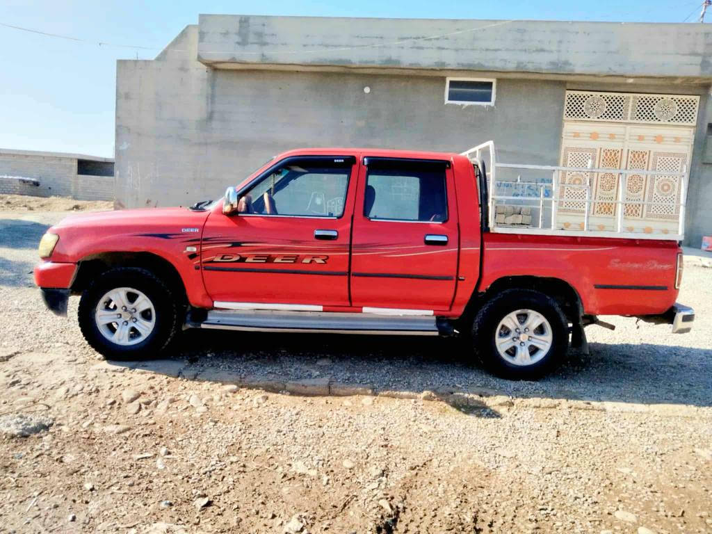 ‎بەناوی خوای گەورە‎ بغداد, العراق
