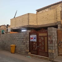 دار للبيع • ١٢٠م • حي النصر