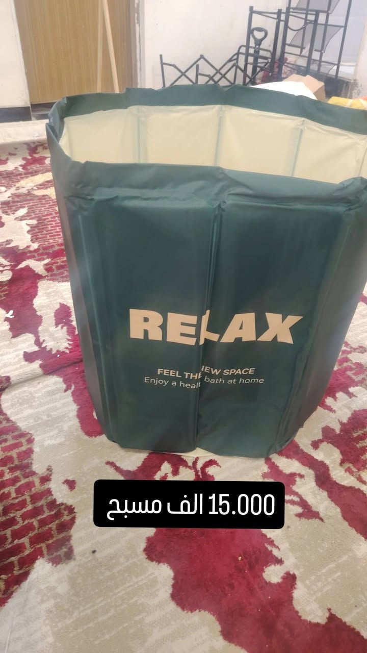 السلام عليكم اخوان هاي بضاعه امزون خشن للبيع الي يحب يتواصل عالخاص 0772715167 وانشاء الله اليوم عندي بث الساعه 1ضهرا عالتكتوك اسم البيج مجمع الاخوين للامزون واهلا وسهلابكل الحضور 
شكر وتقدير الي مدير الكروب واعضاء الكروب الكرام


**إذا كنت صاحب هذا الإعلان وتريد حذفه لأي سبب، رجاءا أرسل رسالة إلى الدعم الفني**