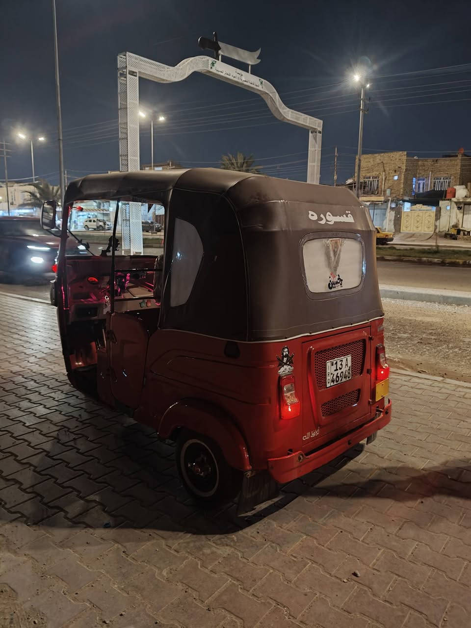 22 شهر 10 مرقمه كامله كفاله باقي تفاصيل ***********
ملاحظة (مكلف بنشر) خاص ما ارد لحد يراسل
