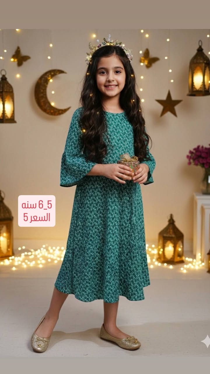 السلام عليكم شلعة دراعات اطفال 50 قطعه ب100 الف وتوصيل مجاني اقل من سعر الجمله 
فقط الموديلات والأعمار بالصور متوفره


**إذا كنت صاحب هذا الإعلان وتريد حذفه لأي سبب، رجاءا أرسل رسالة إلى الدعم الفني**