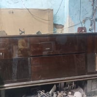 راديو • جروندينج • ١٩٥٠