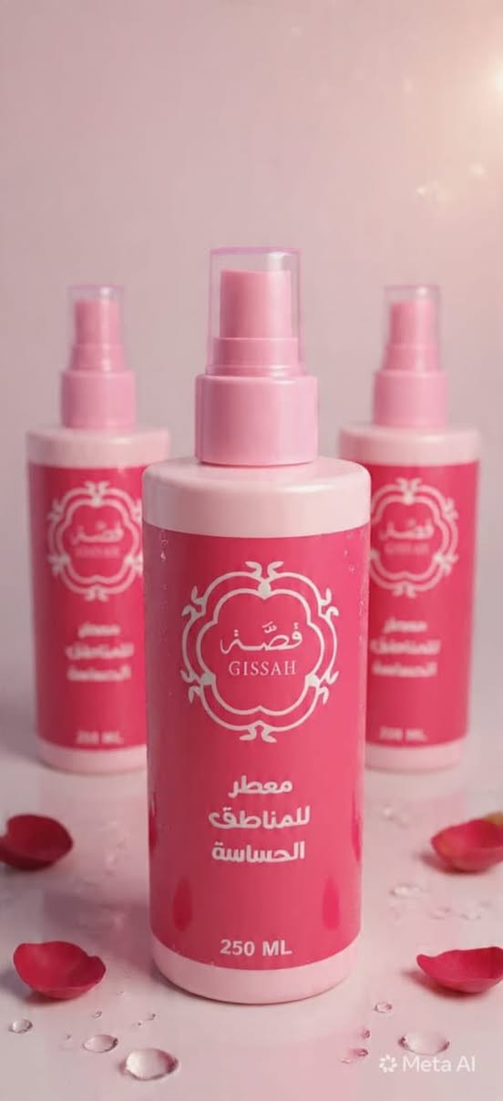 ✨ منتجاتنا المميزة بأسعار اقتصادية ✨
كل منتجاتنا أسعارها ما تتجاوز ٧ آلاف دينار فقط 🤍

✔️ جودة حلوة ونتائج مرضية
✔️ مجربة شخصياً
✔️ مناسبة للاستخدام اليومي
✔️ أسعار تناسب الجميع

🎀 وللطلبات بالكميات نوفر خصومات خاصة 🎀

للاستفسار أو الطلب راسلونا على الخاص 📩
او الواتساب ***********
