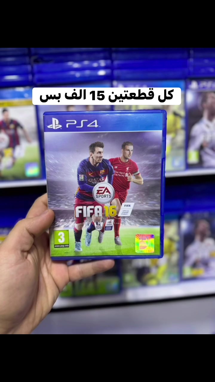 كل قطعتين 15 الف نضيف 100‎%‎ 
متوفر توصيل كل العراق 5 الاف


**إذا كنت صاحب هذا الإعلان وتريد حذفه لأي سبب، رجاءا أرسل رسالة إلى الدعم الفني**