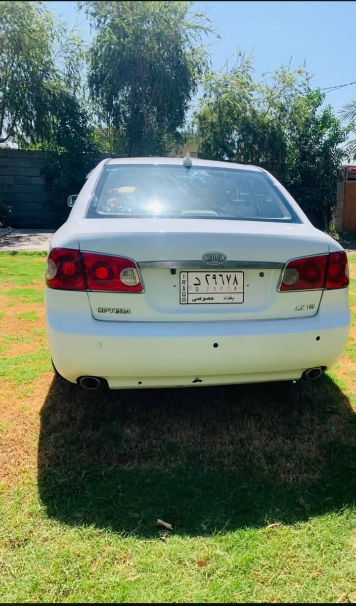 السلام عليكم للبيع سياره اوبتما 2008 خليجي ابيض رقم بغداد السونار مرفوق ويه الصور محرك 6 سلندر 2700 كير محرك كهربائيات مكفول تايرات اربعه جدد باسمي تحويل ثاني يوم العنوان ديالى المقداديه  السعر 110 $وبيه مجال


**إذا كنت صاحب هذا الإعلان وتريد حذفه لأي سبب، رجاءا أرسل رسالة إلى الدعم الفني**