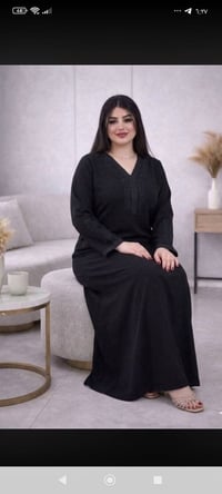 دشداشة • كشمير مطاط • مقاس 2x-3x