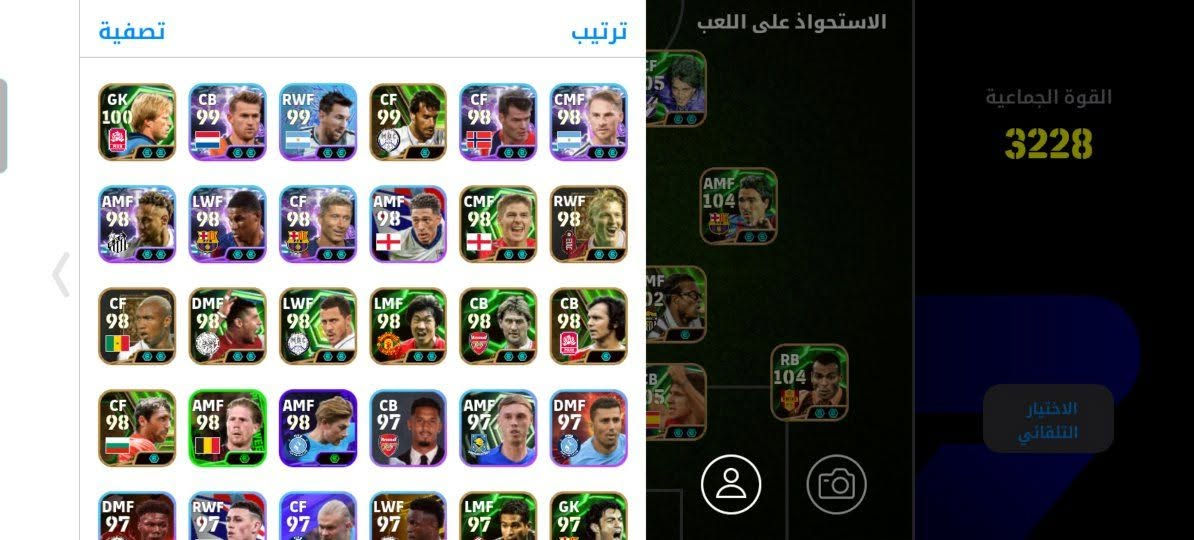 حساب بيس للبيع السعر 40


**إذا كنت صاحب هذا الإعلان وتريد حذفه لأي سبب، رجاءا أرسل رسالة إلى الدعم الفني**