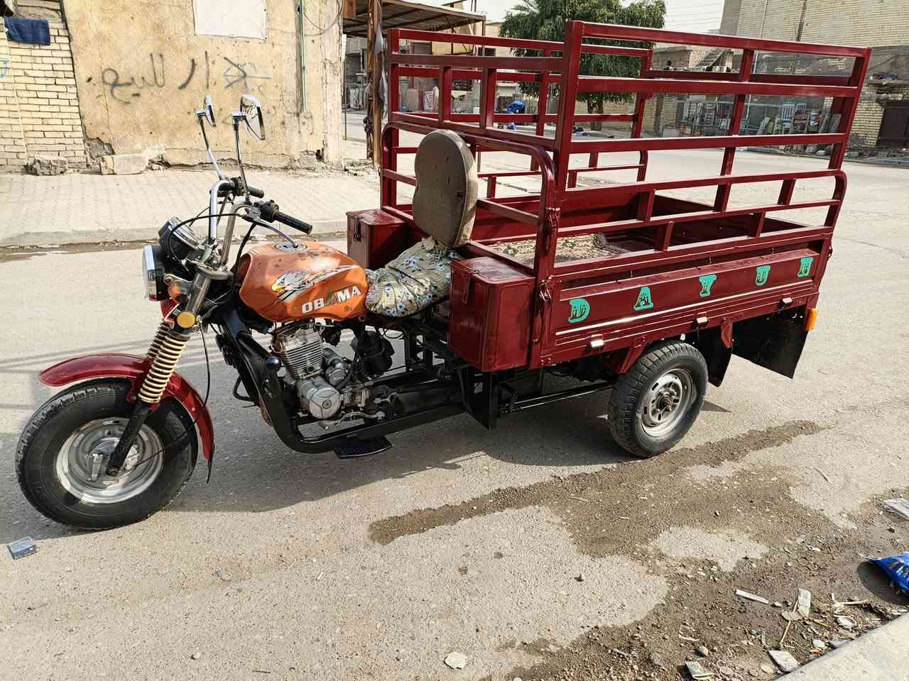 البيع مديل 15 كامله مكمله عنوان بغداد جسر ديالى القديم حي الرياض سعر 1,500 رقمي ***********
