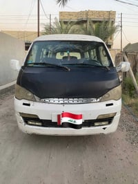جنبي H1 للبيع موديل 14 بسمي تحويل ثاني يوم سنويه لل 29 رقمهاا بغداد  م...