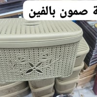 الشمري • العنوان الرمادي • توصيل لكل المحافظات