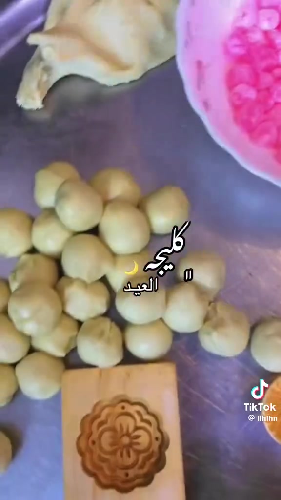 حجوزات العيد مفتوحه الي يحب يحجز يدخل خاص باانسب الاسعار التوصيل البغداد ب٥٠٠٠الكيلو التمر ب6 والمشكل ب7 والخفيفي الساده ب5 والخفيفي التمر ب6 والجوز ب8 والفستق الحلبي ب12


**إذا كنت صاحب هذا الإعلان وتريد حذفه لأي سبب، رجاءا أرسل رسالة إلى الدعم الفني**
