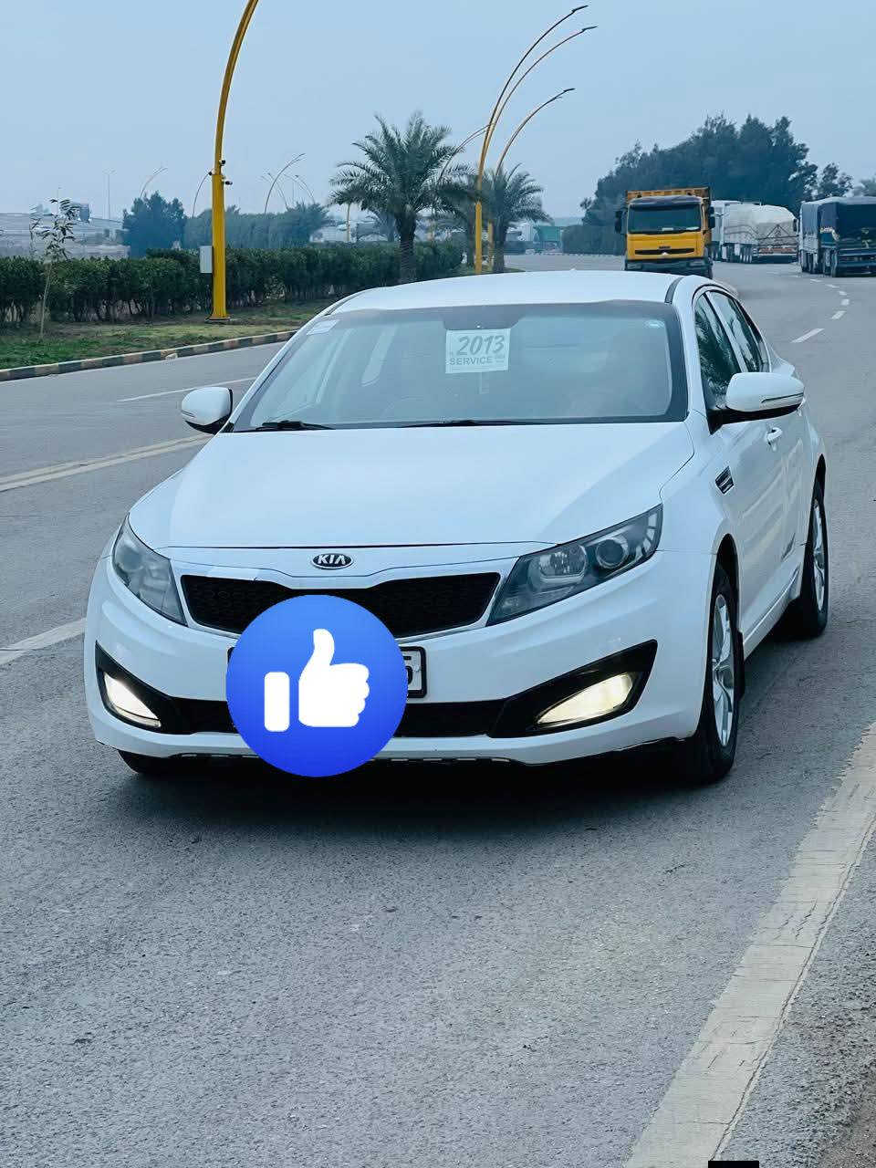 سلام عليكم أوبتيما 2012 خليجي فول مواصفات عده الفتحه بصمه مفوله السياره مصبوغه عام سعر 88 وبيهه مجال 
***********
