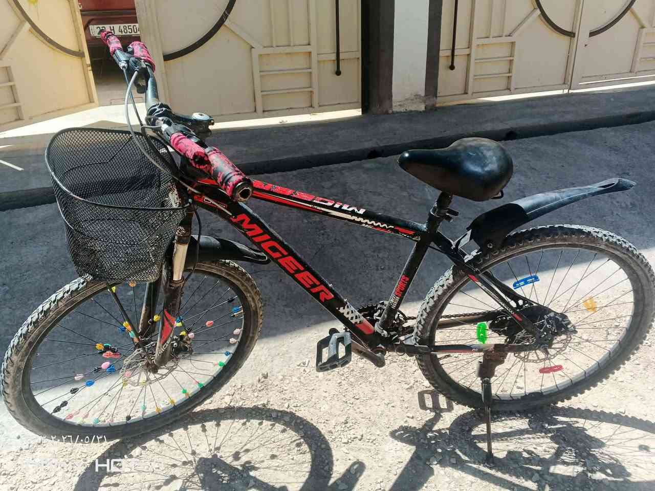 السعر 65 بي مجال هدا رقمي ***********
