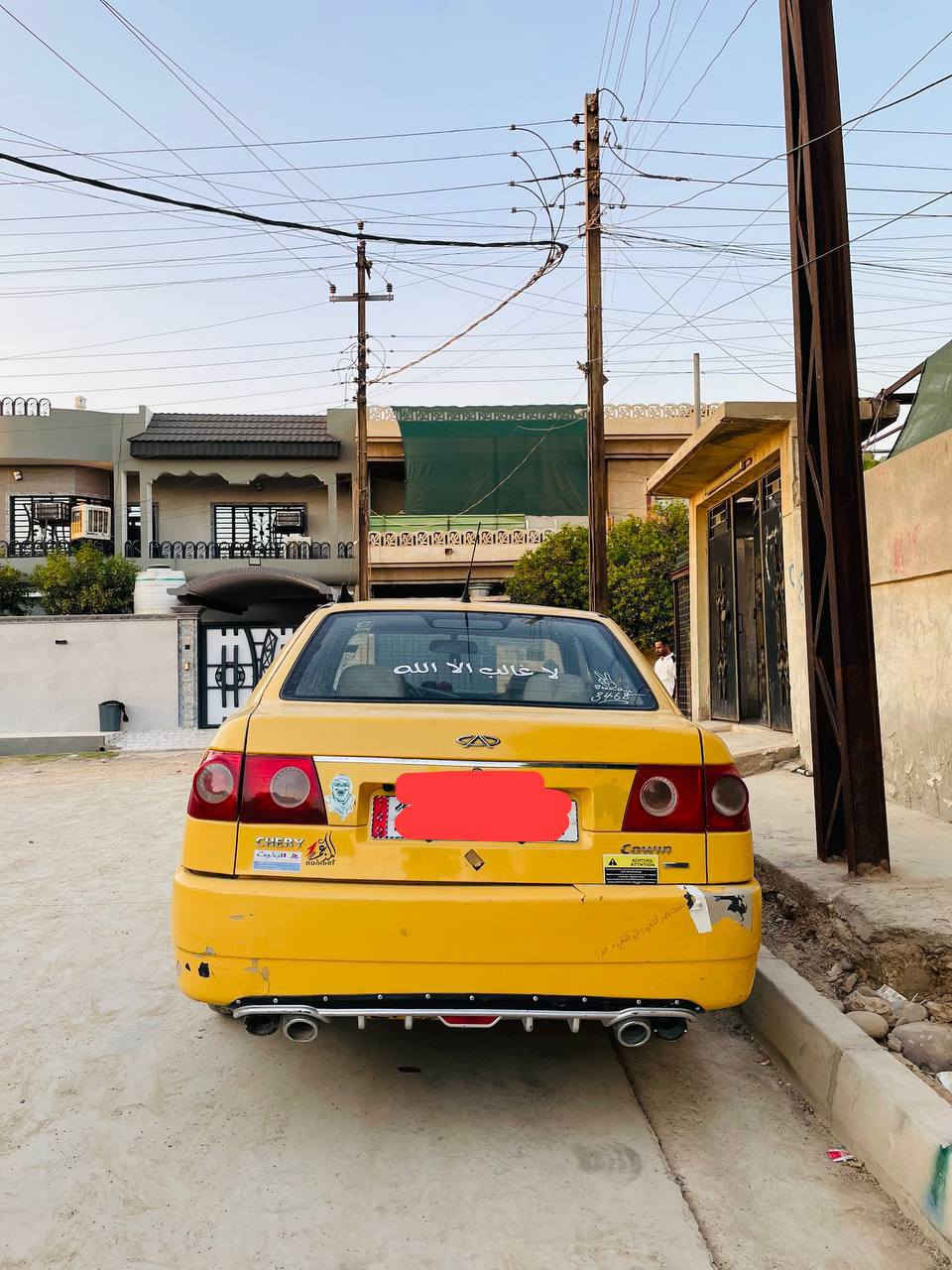 السلام عليكم ورحمة الله وبركاته
سيارة شيري كوين شرعيها بالموصل عندي وكاله 
كير ومكينة وطخم جديد هيئه وغرامات مصفره 
سنوية 2030 سعرها 28 /***********
