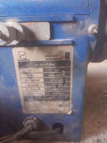 السلام عليكم شباب هاذه كمبريسر هوا ماعرف شنو شغال كل عيب مابي للبيع قيم واخذ اذا تعرف سعرة 

ماطور مي شغال مابي عيب حجم صغير للبيع سعره20 وبي مجال***********
