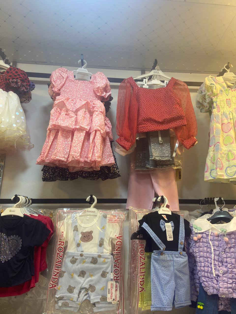 تم وصول ملابس اطفال اولاد و بناتي كل العمار


**إذا كنت صاحب هذا الإعلان وتريد حذفه لأي سبب، رجاءا أرسل رسالة إلى الدعم الفني**