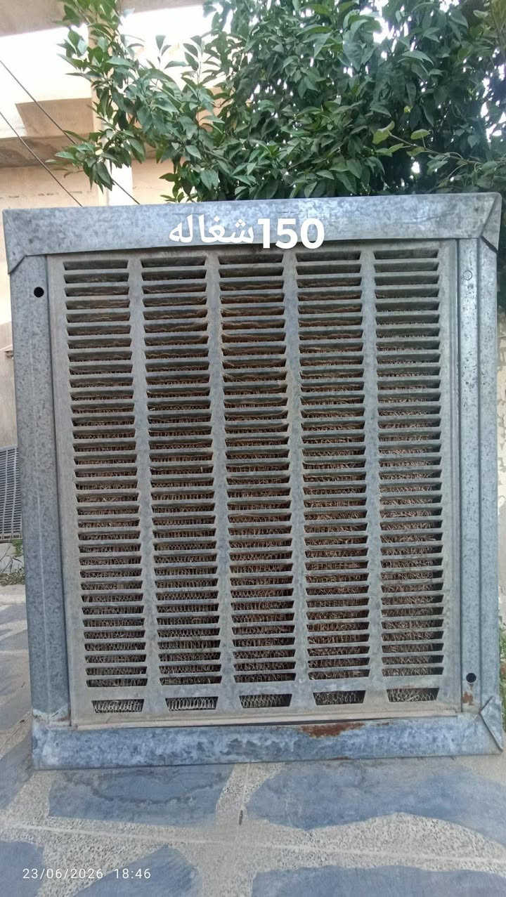 غراض للبيع


**إذا كنت صاحب هذا الإعلان وتريد حذفه لأي سبب، رجاءا أرسل رسالة إلى الدعم الفني**