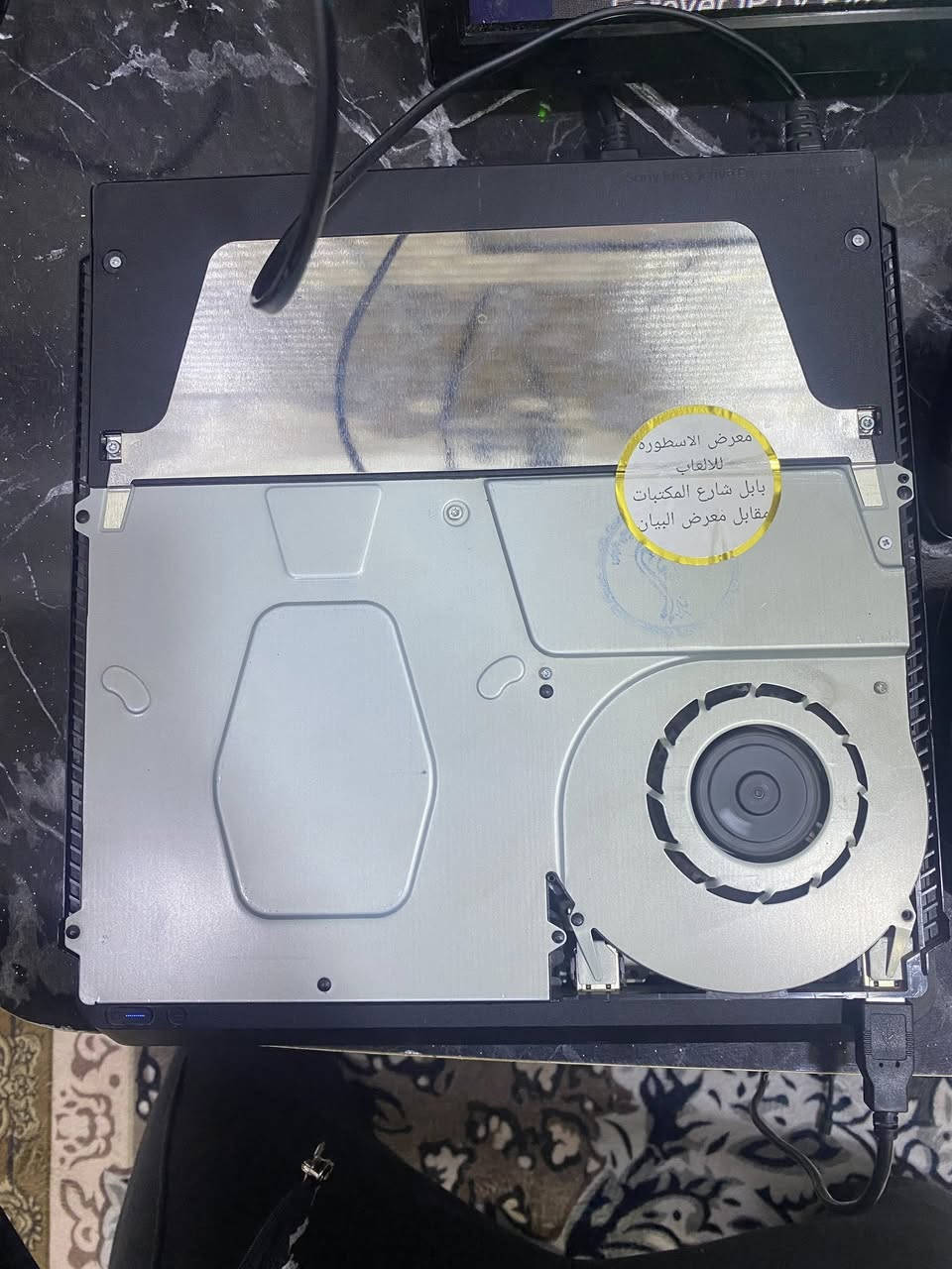 السلام عليكم  بلي فور اون لاين مع جوستكات ثنين نص تيرا نضافته فول  لوك استيكر ما ملعوب بيه + اقراص ثنين  وايراته وكارتونه معاه سعر ٢٥٠ وبيه مجال للشراية


**إذا كنت صاحب هذا الإعلان وتريد حذفه لأي سبب، رجاءا أرسل رسالة إلى الدعم الفني**